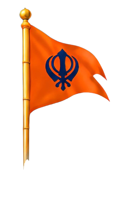 Nishan Sahib Flag